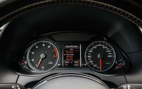 Audi Q5, 2016 год, 2 899 000 рублей, 18 фотография