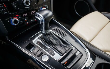 Audi Q5, 2016 год, 2 899 000 рублей, 22 фотография