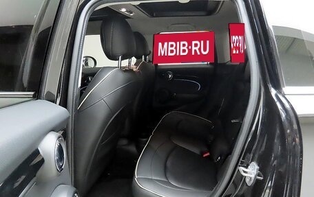 MINI Hatch, 2023 год, 2 026 000 рублей, 11 фотография