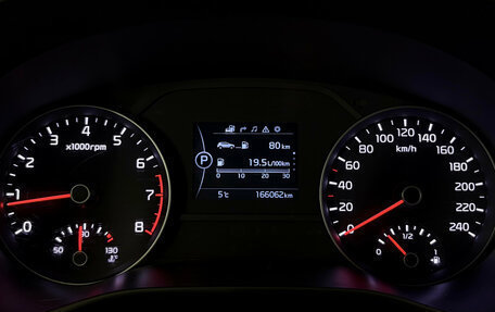 KIA Sportage IV рестайлинг, 2016 год, 1 830 000 рублей, 15 фотография