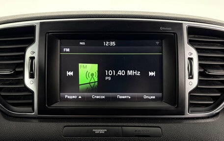 KIA Sportage IV рестайлинг, 2016 год, 1 830 000 рублей, 17 фотография