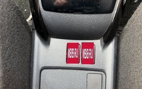 Toyota Corolla, 2017 год, 1 650 000 рублей, 10 фотография