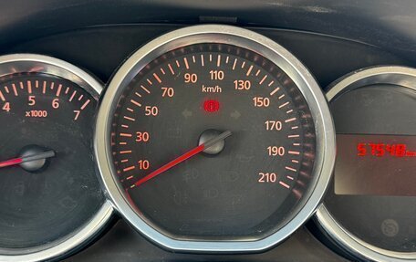 Renault Logan II, 2021 год, 880 000 рублей, 11 фотография