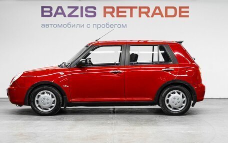 Lifan Smily I (330) рестайлинг, 2013 год, 349 000 рублей, 8 фотография