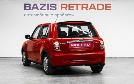 Lifan Smily I (330) рестайлинг, 2013 год, 349 000 рублей, 7 фотография