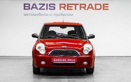 Lifan Smily I (330) рестайлинг, 2013 год, 349 000 рублей, 2 фотография