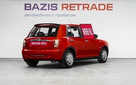Lifan Smily I (330) рестайлинг, 2013 год, 349 000 рублей, 5 фотография
