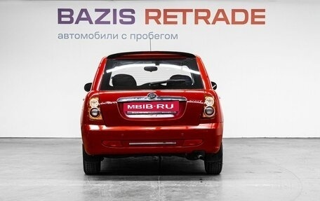 Lifan Smily I (330) рестайлинг, 2013 год, 349 000 рублей, 6 фотография
