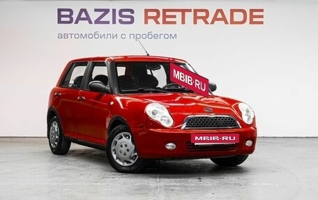 Lifan Smily I (330) рестайлинг, 2013 год, 349 000 рублей, 3 фотография