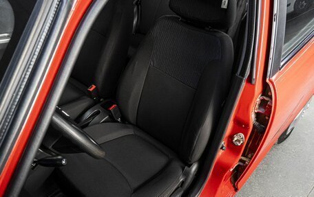 Lifan Smily I (330) рестайлинг, 2013 год, 349 000 рублей, 12 фотография