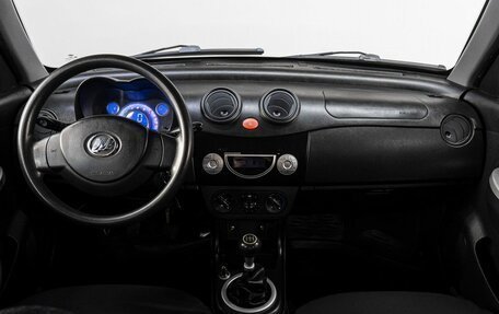 Lifan Smily I (330) рестайлинг, 2013 год, 349 000 рублей, 16 фотография