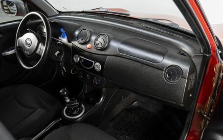 Lifan Smily I (330) рестайлинг, 2013 год, 349 000 рублей, 14 фотография