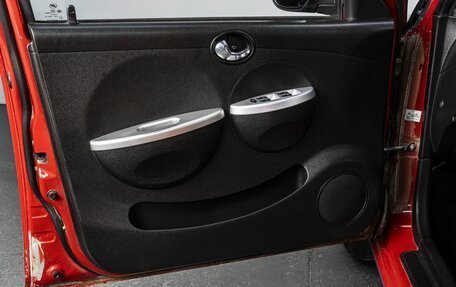 Lifan Smily I (330) рестайлинг, 2013 год, 349 000 рублей, 10 фотография