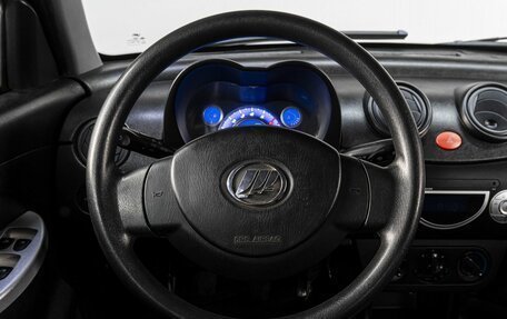 Lifan Smily I (330) рестайлинг, 2013 год, 349 000 рублей, 17 фотография