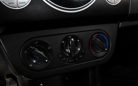 Lifan Smily I (330) рестайлинг, 2013 год, 349 000 рублей, 20 фотография