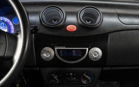 Lifan Smily I (330) рестайлинг, 2013 год, 349 000 рублей, 19 фотография