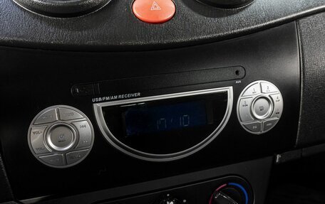 Lifan Smily I (330) рестайлинг, 2013 год, 349 000 рублей, 21 фотография