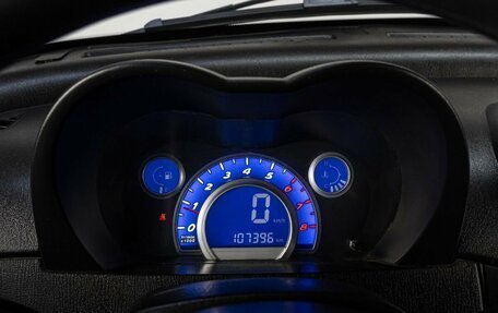 Lifan Smily I (330) рестайлинг, 2013 год, 349 000 рублей, 23 фотография