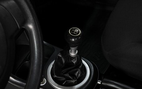 Lifan Smily I (330) рестайлинг, 2013 год, 349 000 рублей, 22 фотография