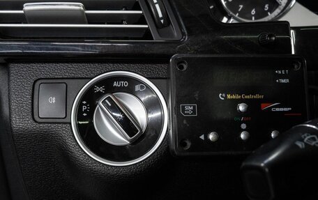 Mercedes-Benz E-Класс, 2012 год, 1 799 000 рублей, 11 фотография