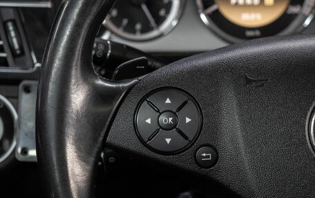 Mercedes-Benz E-Класс, 2012 год, 1 799 000 рублей, 20 фотография