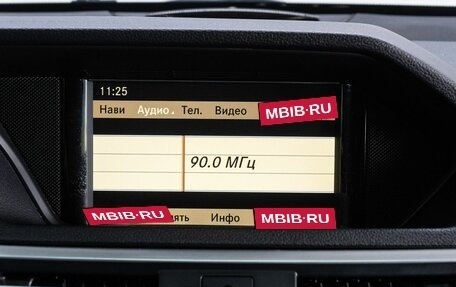 Mercedes-Benz E-Класс, 2012 год, 1 799 000 рублей, 22 фотография