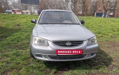 Hyundai Accent II, 2007 год, 550 000 рублей, 4 фотография