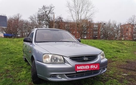 Hyundai Accent II, 2007 год, 550 000 рублей, 6 фотография