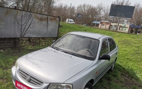 Hyundai Accent II, 2007 год, 550 000 рублей, 2 фотография