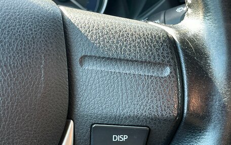 Toyota Corolla, 2013 год, 1 089 000 рублей, 14 фотография