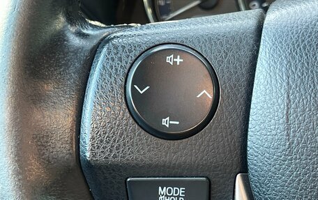 Toyota Corolla, 2013 год, 1 089 000 рублей, 13 фотография