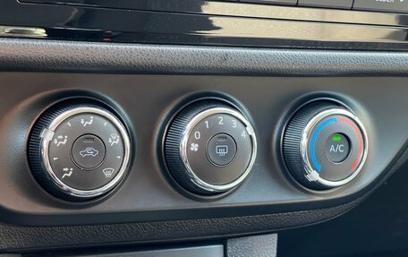 Toyota Corolla, 2013 год, 1 089 000 рублей, 23 фотография