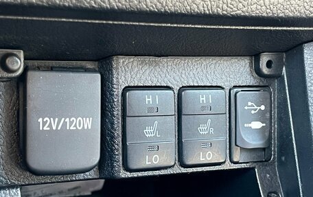 Toyota Corolla, 2013 год, 1 089 000 рублей, 24 фотография