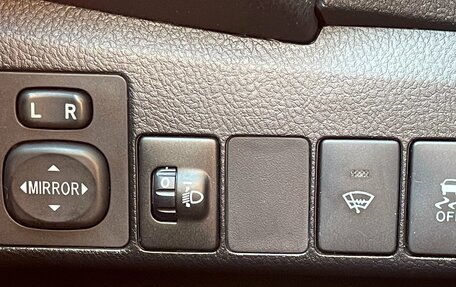 Toyota Corolla, 2013 год, 1 089 000 рублей, 27 фотография