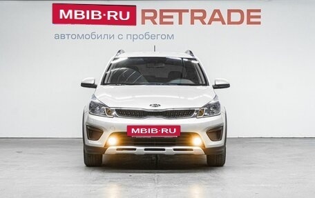 KIA Rio IV, 2019 год, 1 499 000 рублей, 2 фотография