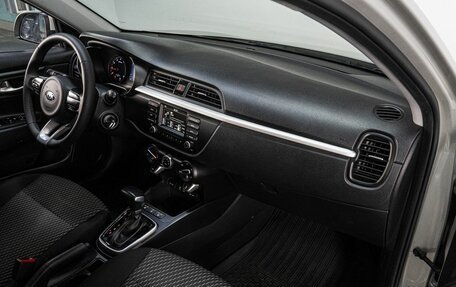 KIA Rio IV, 2019 год, 1 499 000 рублей, 14 фотография