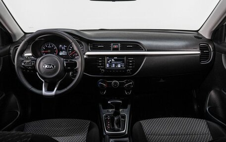 KIA Rio IV, 2019 год, 1 499 000 рублей, 16 фотография