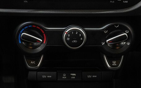 KIA Rio IV, 2019 год, 1 499 000 рублей, 23 фотография