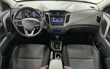 Hyundai Creta I рестайлинг, 2019 год, 1 749 000 рублей, 9 фотография