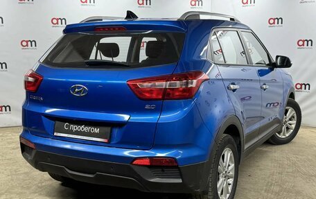 Hyundai Creta I рестайлинг, 2019 год, 1 749 000 рублей, 4 фотография