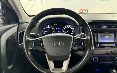 Hyundai Creta I рестайлинг, 2019 год, 1 749 000 рублей, 11 фотография