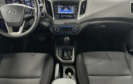 Hyundai Creta I рестайлинг, 2019 год, 1 749 000 рублей, 15 фотография