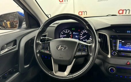 Hyundai Creta I рестайлинг, 2019 год, 1 749 000 рублей, 13 фотография