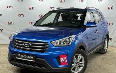 Hyundai Creta I рестайлинг, 2019 год, 1 749 000 рублей, 3 фотография