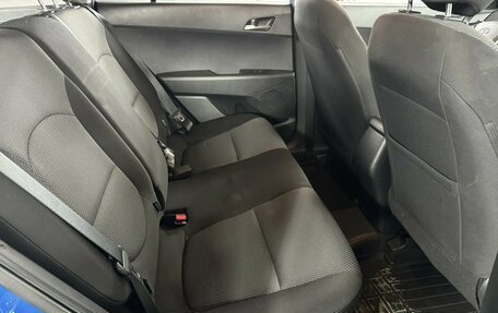 Hyundai Creta I рестайлинг, 2019 год, 1 749 000 рублей, 20 фотография