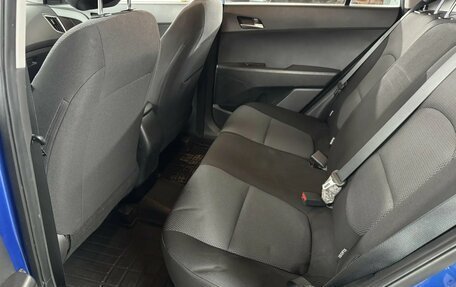 Hyundai Creta I рестайлинг, 2019 год, 1 749 000 рублей, 19 фотография