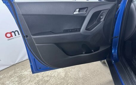 Hyundai Creta I рестайлинг, 2019 год, 1 749 000 рублей, 18 фотография