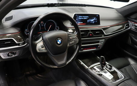 BMW 7 серия, 2016 год, 3 190 000 рублей, 7 фотография