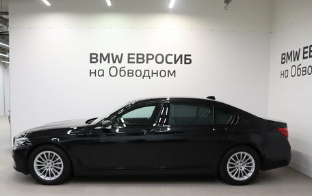 BMW 7 серия, 2016 год, 3 190 000 рублей, 5 фотография