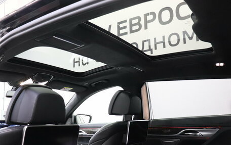 BMW 7 серия, 2016 год, 3 190 000 рублей, 18 фотография